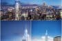 rascacielos-one-vanderbilt-manhattan
