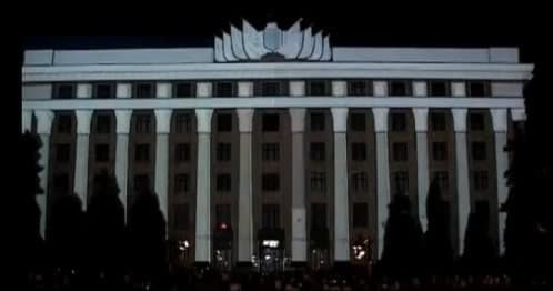 espectáculo proyección media-fachada