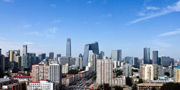 Sede-Television-Central-China-CCTV en el horizonte Sede-Television-Central-China-CCTV en el horizonte