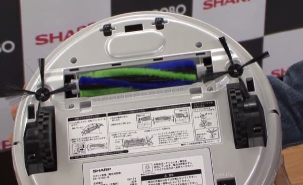 detalle-cepillos-robot-aspiradora-Cocorobo