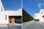 exterior-Shell-House-patio-lateral
