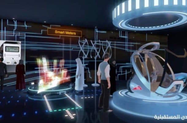 Museo-del-Futuro-Dubai-1