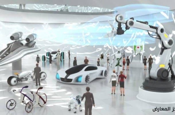 Museo-del-Futuro-Dubai-exposicion